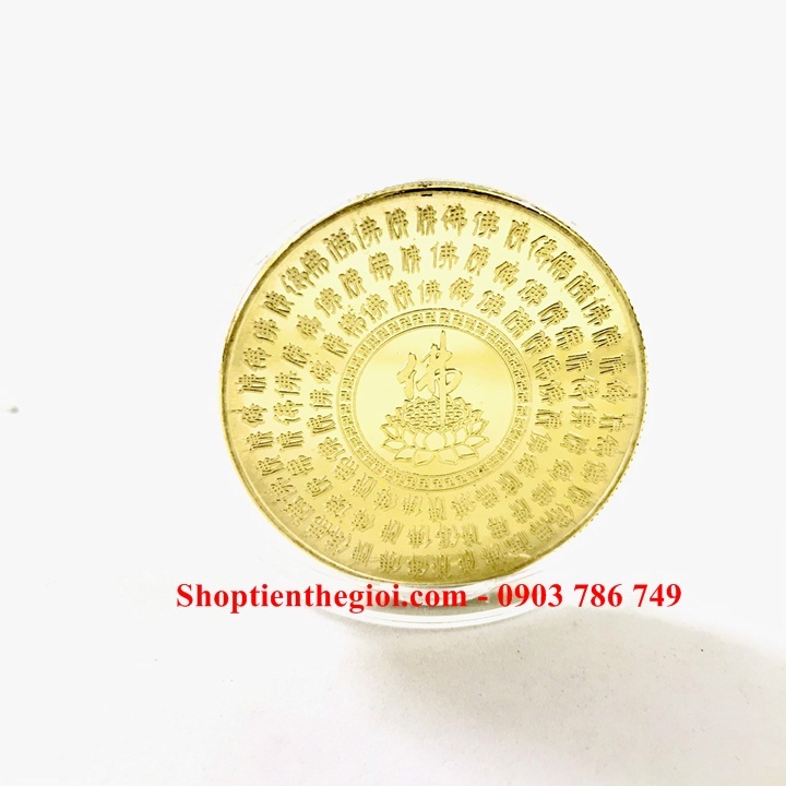 Xu Phật A Di Đà Và Các Vị Bồ Tát In Màu - SP005271